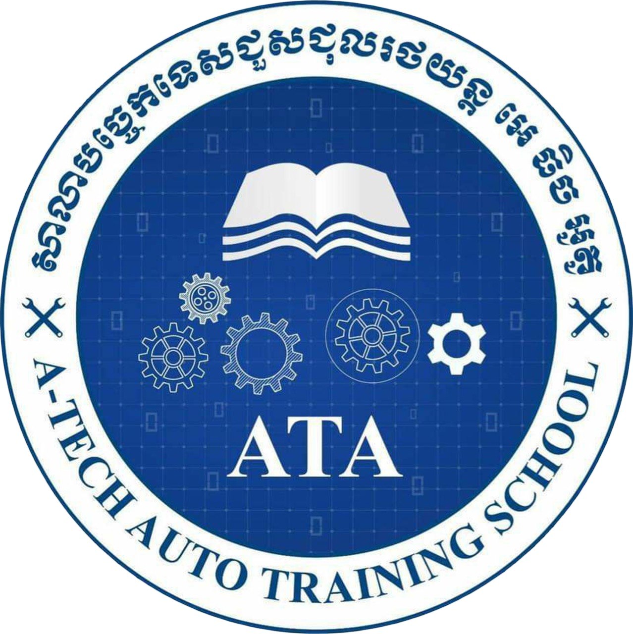 A-Tech Auto Logo